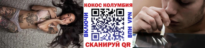 Наркошоп Краснозаводск Амфетамин  Cocaine  Альфа ПВП  Мефедрон  ГАШ 
