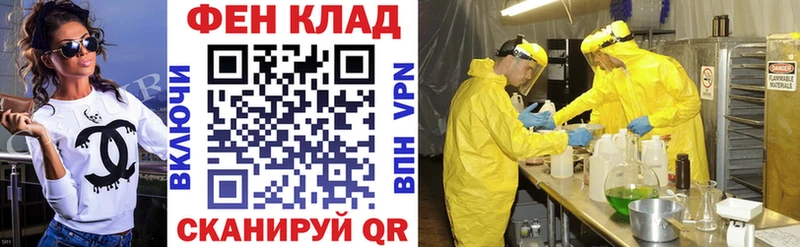 Amphetamine 98%  гидра вход  Краснозаводск  где найти наркотики 