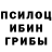 Alpha PVP Соль mileshs