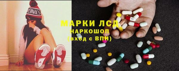 каннабис Абинск