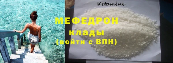 сатива Абдулино