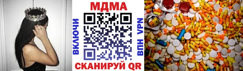 MDMA crystal hydra вход Краснозаводск