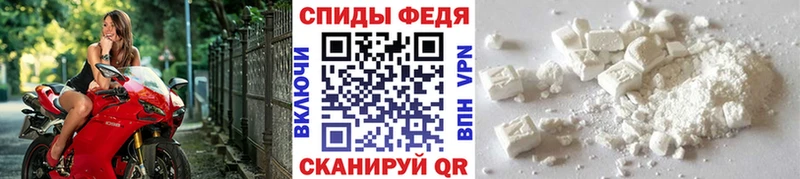 МЕТАМФЕТАМИН винт  Краснозаводск 